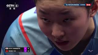 WANG Yidi VS Miwa HARIMOTO  WS SF  WTT Champions Frankfurt 2024 [upl. by Devaj]