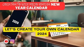 How to create your customized calendar in a minute  2024 [upl. by Herbert]