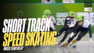 RELIVE  Short Track Speed Skating Mixed Team Relay  Gangwon2024 [upl. by Vaden576]