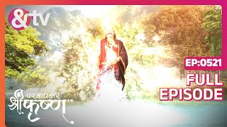 Radha ने प्रजापति दक्ष को पुनर्जीवित किया Paramavatar ShriKrishna Full Ep 521 17Jun19andtvchannel [upl. by Tnahsin204]