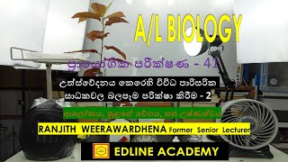 Determination of transpiration rate from a leafy shoot using potometer Part 4 AL Biology Practicals [upl. by Irep676]