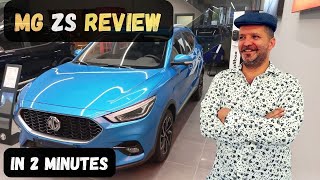 2024 MG ZS Hybrid Review in 2 Minutes  Best Affordable SUV [upl. by Jasmin92]