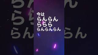 Decollete 歌詞 歌詞動画 米津玄師 名曲 [upl. by Cirillo]