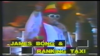 JAMES BONG amp RANKIN TAXI  REGGAE SUNSPLASH 1987 [upl. by Iffar]