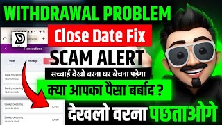 dlt earning app  dlt earning app withdrawal problem  dlt earning app scam alert  dlt earning app [upl. by Holly-Anne]