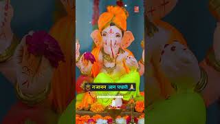 🕉 गजानन आन पधारो 🙏  Gauri Nandan Tharo Abhinandan  Ganesh Chaturthi Special Bhajan  SM amp KM [upl. by Avi581]