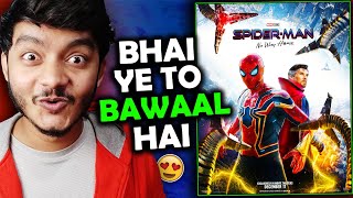 SpiderMan No Way Home Review Finally wo SpiderMAN ban hi gaya 😍🔥 [upl. by Anod]