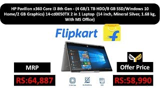 HP Pavilion x360 Core i3 8th Gen  4 GB1 TB HDD8 GB SSDWindows 10 Home2 GB Graphics [upl. by Ecraep]