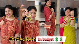 Festive look in budget Amazon ultimate brand sale ad collab ultimatebrandsale [upl. by Blockus]