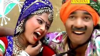 राजस्थानी सांग ॥ ब्याई रसिया तन मन आग ॥ Latest Marwadi DJ Rajasthani Song 2016 [upl. by Noyes]