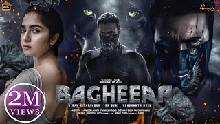 Bagheera Full Movie Hindi Dubbed South  Sri Murali Rukmini Vasanth Prakash Raj  New Movie 2024 [upl. by Herman]