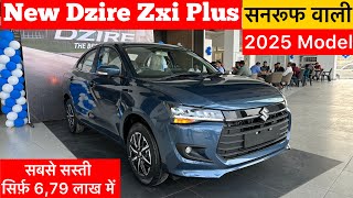 New 2025 Maruti Suzuki Dzire Facelift Zxi Plus Review ✔️dzire facelift 2024✔️dzire new model✔️dzire [upl. by Marozas]