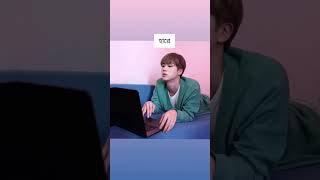 এটা কি মানা যায়🥹🤣 jin jungkook youtubeshorts trendingshorts [upl. by Gnoc68]