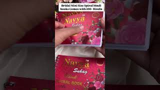 Most demanded spiral bindi books launched in website [upl. by Sharity418]