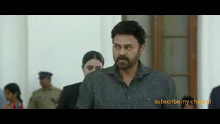 Drushyam 2 claimax last seen Telugu latest claimax movie Venkatesh meena movie [upl. by Ahsenit]