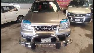 Nissan XTRAIL Price In Bangladesh [upl. by Hara]