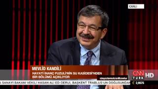 Serdar Tuncer amp Hayati İnanç  Su Kasidesi [upl. by Elyk]