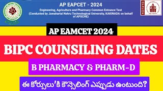 AP EAMCET BIPC 2024 COUNSILING UPDATES  ap eamcet b pharmacy and pharmd counsiling updatesapeamcet [upl. by Zigmund]