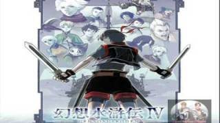 Suikoden IV  Battle [upl. by Helm640]