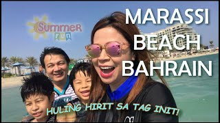 Marassi Beach Bahrain  Discover Bahrain Travel relaxing video [upl. by Amme]