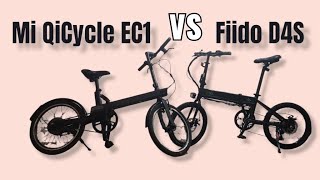 Pilih mana Xiaomi QiCycle EC1 VS Fiido D4S [upl. by Perry191]