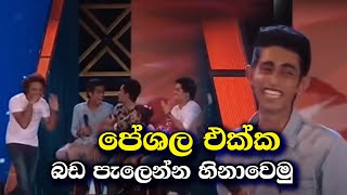 Champion Stars Unlimited  05th March 20221  Derana Champion Stars  tv derana [upl. by Ajnin]