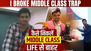 Middle Class Trap How I Broke the Middle Class Trap in 21 STEPS with book summary YouTube channel [upl. by Ennirroc1]