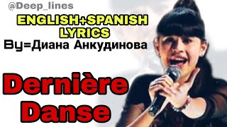 Dernière Danse with English lyrics  cover By Диана Анкудинова  BGMJoker [upl. by Tosch]