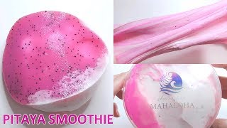 【スライムレビュー】MAHALOHA様のピタヤスムージーPitaya smoothie【ASMR 音フェチ Slime 슬라임】 [upl. by Ydnamron]