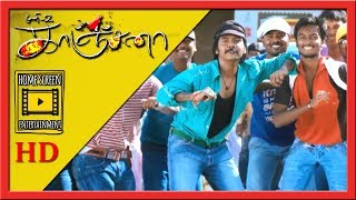 Nillu Nillu Video Song  Kanchana Video Songs  Raghava Lawrence Video Songs [upl. by Ingemar]