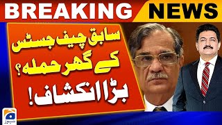 Who attacked former Chief Justice Saqib Nisars house  Hamid Mir  Capital Talk  Geo News [upl. by Enalahs293]