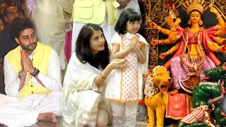 Amitabh Bachchan Family Durga Pooja 2016 Full Video HD  Aishwarya Abhishekh Aaradhya Jaya [upl. by Attem76]