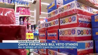 Oahu fireworks bill veto stands [upl. by Box]