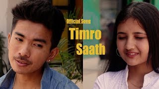 Jibesh Gurung  Saath  Ft Aayush NIKKON Subedi OFFICIAL MUSIC VIDEO [upl. by Erodasi610]