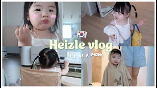 LIFE AS A MOM 🇰🇷 what my toddler eats in a day  Erna Limdaugh [upl. by Leehar235]