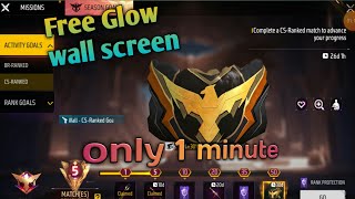 Free Glow Screen In Free Fire😎😎  Free Fire  Free Screen [upl. by Gowrie]