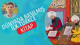 İlk Türkçe Kitap [upl. by Ened]