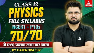 Class 12 Physics PYQs  NCERT Questions  Full Syllabus Revision  Board Exam 2024 [upl. by Burger50]