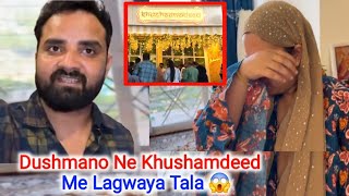 Khushamdeed Restaurant Me Laga Tala😱 Badnaam Karne Wale Trollers Huye Kamyab😲 Saba Ibrahim [upl. by Chainey]