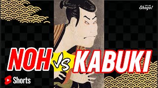 Noh vs Kabuki How Are They Different Shorts [upl. by Dagmar399]