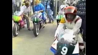 Assen 1989 250cc Ned Kamp race 2 [upl. by Nilreb857]