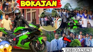 Pagol manBokajan ka kuch school pe tree lagayaZx10r at bokajan [upl. by Maurreen122]