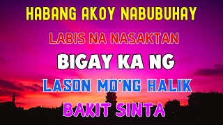 HABANG AKOY NABUBUHAY  Best Opm Love Song  Tagalog Love Song  Tagos Sa Puso 70s 80s 90s [upl. by Allicserp]