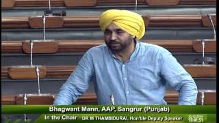 Bhagwant mann talking about labour law act 1936 [upl. by Adnohsal338]