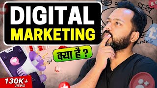 Digital Marketing in 5 Minutes  Digital Marketing for Beginners in Hindi [upl. by Aenal114]