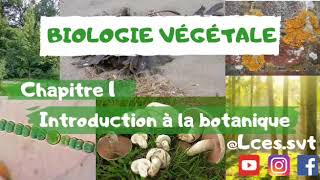 Biologie végétale  chapitre 1  Introduction à la Botanique شرح بالدارجة [upl. by Yelsnit]