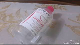 تجربتي مع مزيل المكياج بيوديرما BIODERMA REVIEW [upl. by Mcroberts]