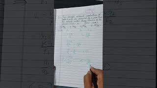 Two charge spherical conductors of radii R1 and R2 are connected by a wire Then the ratio of their [upl. by Keelby]