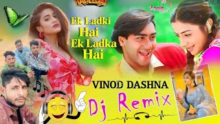 Ek Ladki Hai Ek Ladka Hai  Haqeeqat 1995 Ajay Devgan  Tabu  Alka Yagnik  Full Song HD 1080p [upl. by Nauqat567]