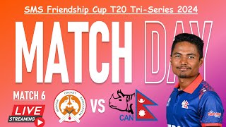 NEPAL VS BARODA CRICKET LIVE  SMS FRIENDSHIP T20 SERIES  SMS FRIENDSHIP T20 TRI SERIES CUP 2024 [upl. by Domeniga183]